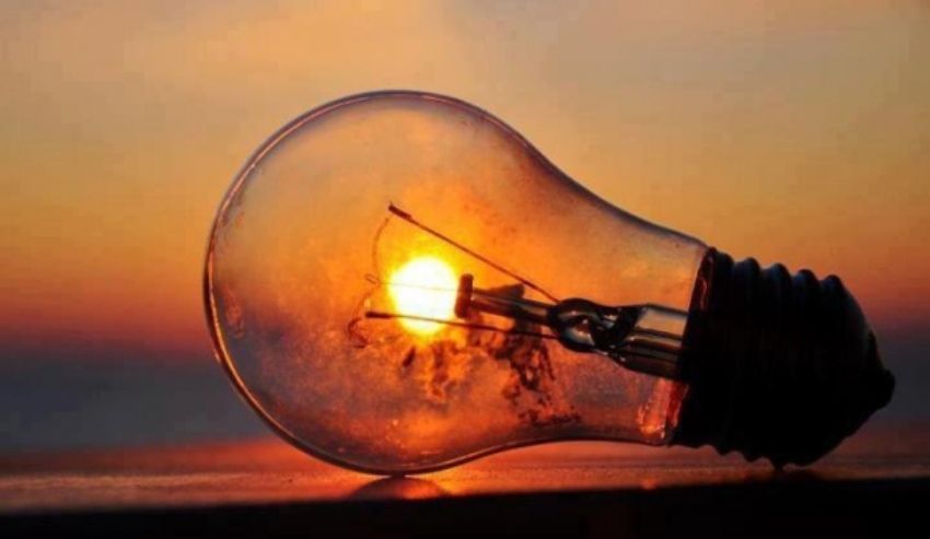 LAMPADA