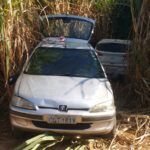IMG-20180312-WA0021