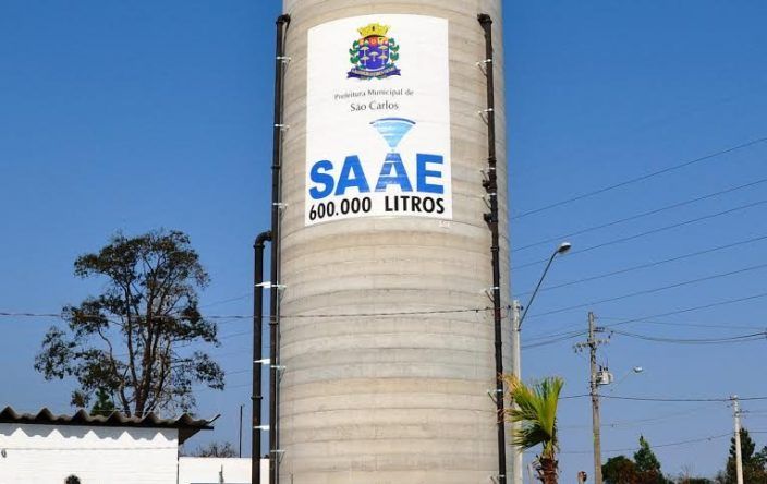 SAAE