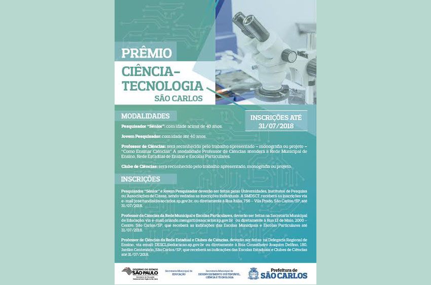 premio