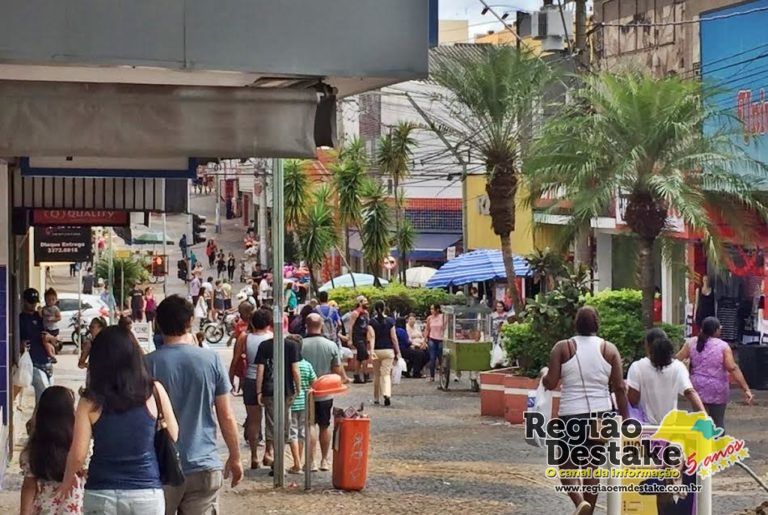 COMERCIO