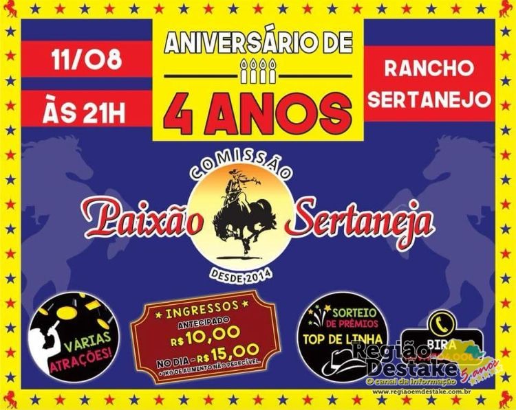 04anos