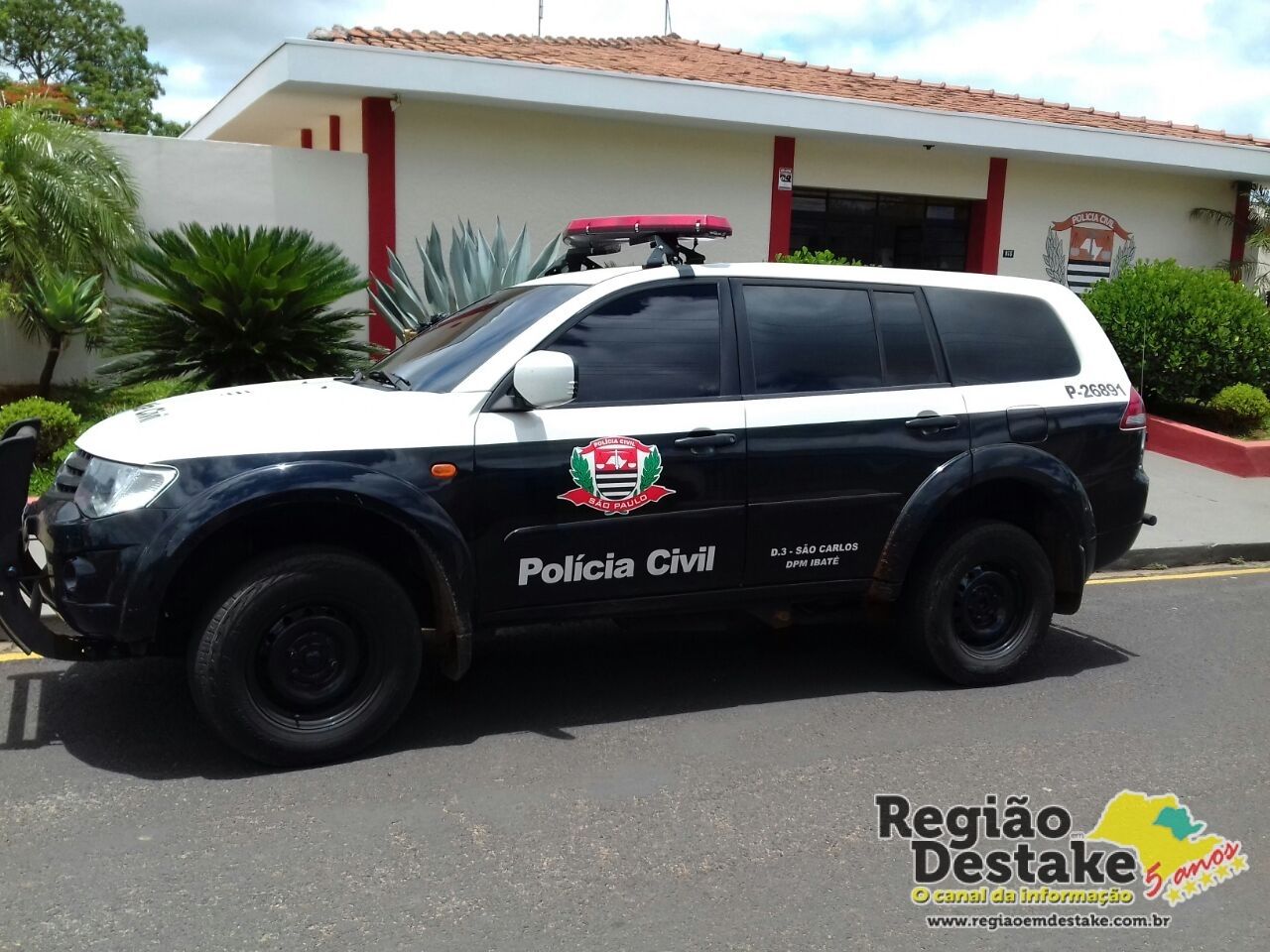 POLICIA-03