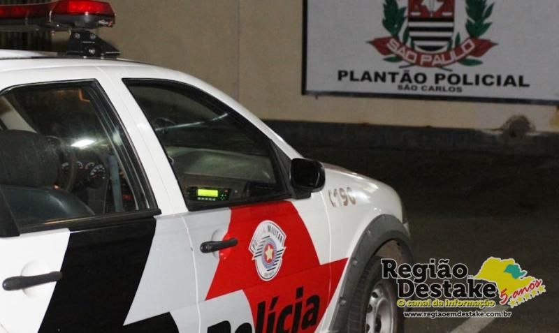 plantaopolicial