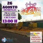 received_2236449486578186