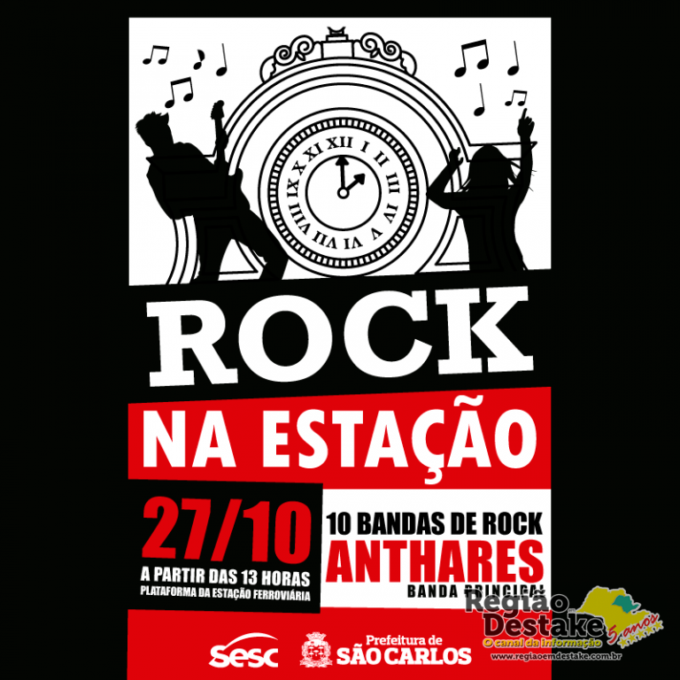 ROCK