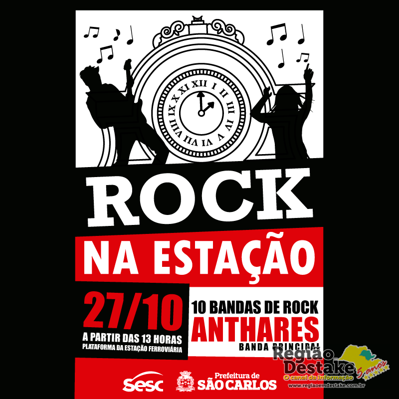 ROCK