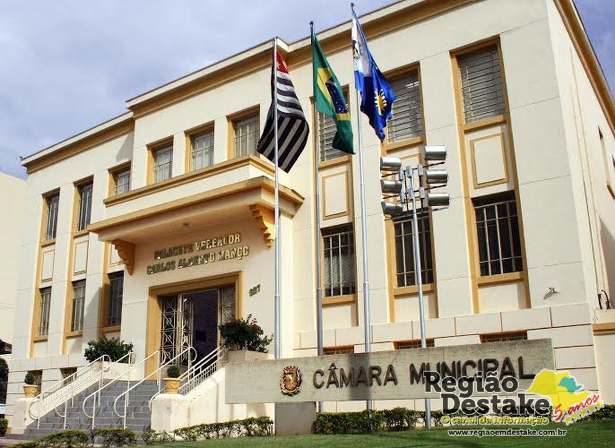 camara-2