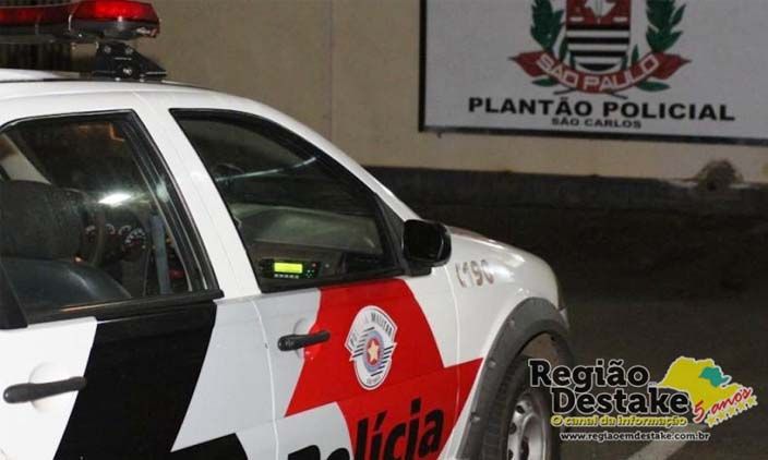 policia-plantao