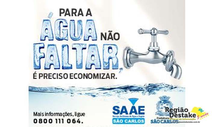 AGUA