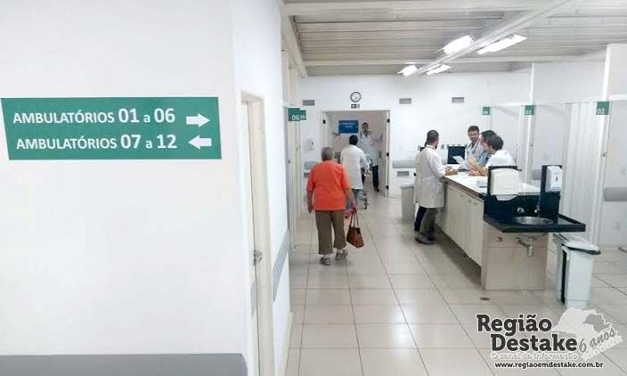 HOSPITALUNIVERSITARIO
