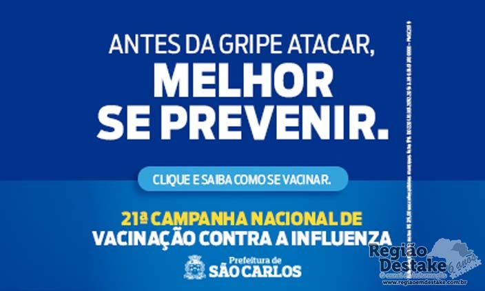 000VACINAÇÃO