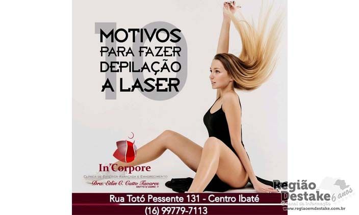 incorpore-laser02