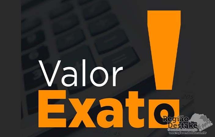 EXZTO
