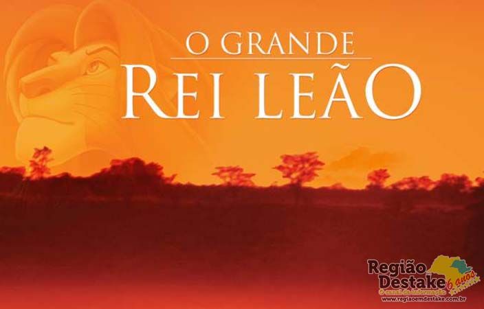 ograndereileao
