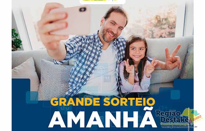 ACIS