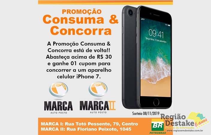 CONSUMA