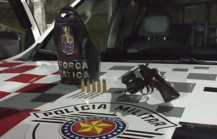 POLICIA