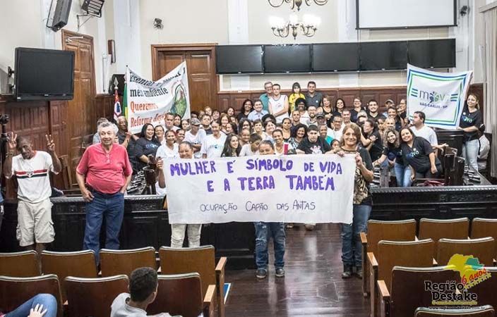 EDUCACAO
