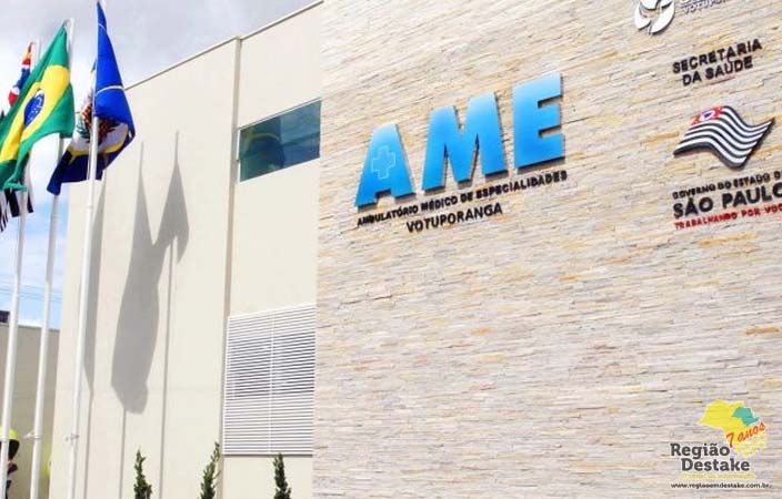 AME