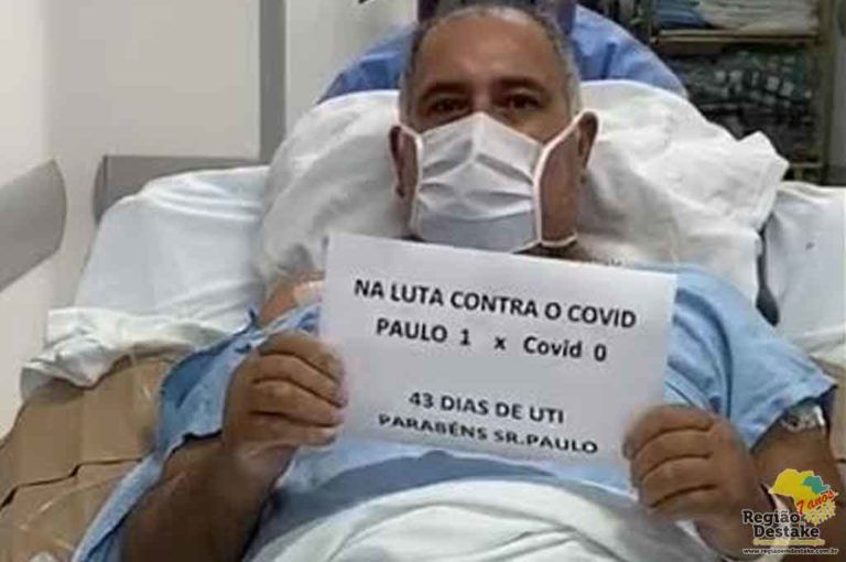 PAULO