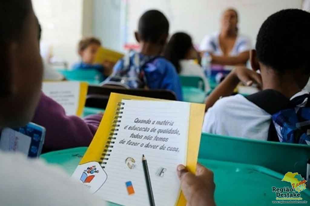 fundeb001