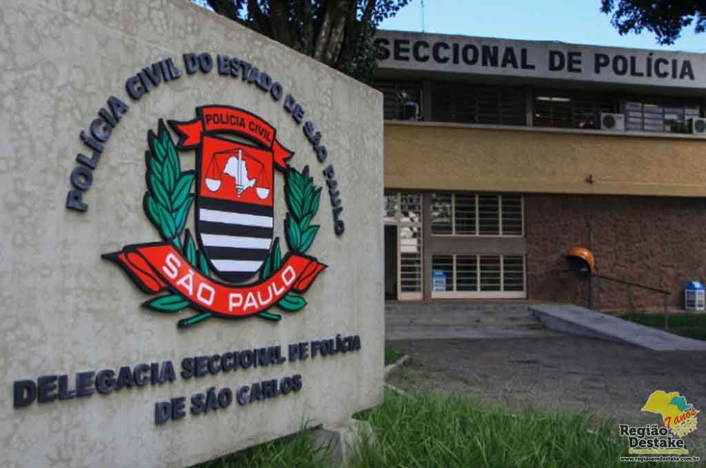 POLICIA
