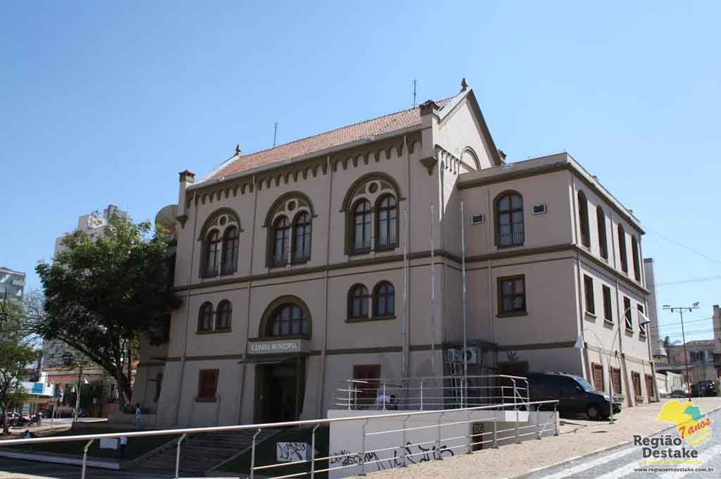 CAMARA