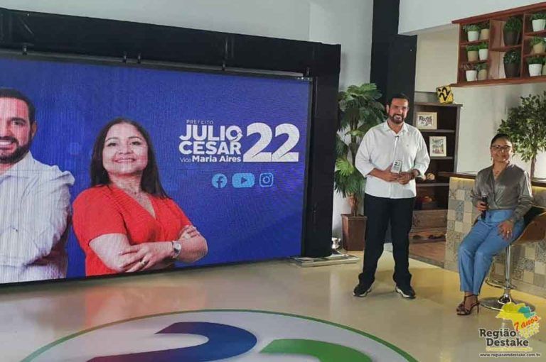 julio04
