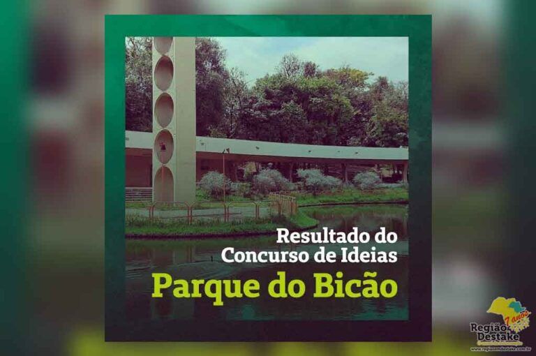 BICAO