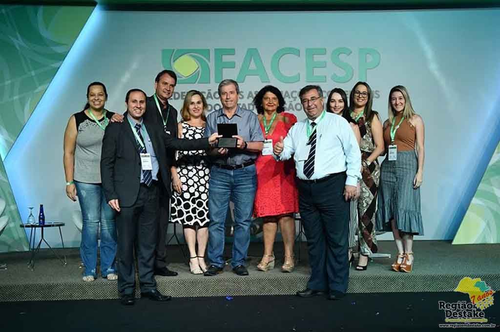 PREMIOACMAIS