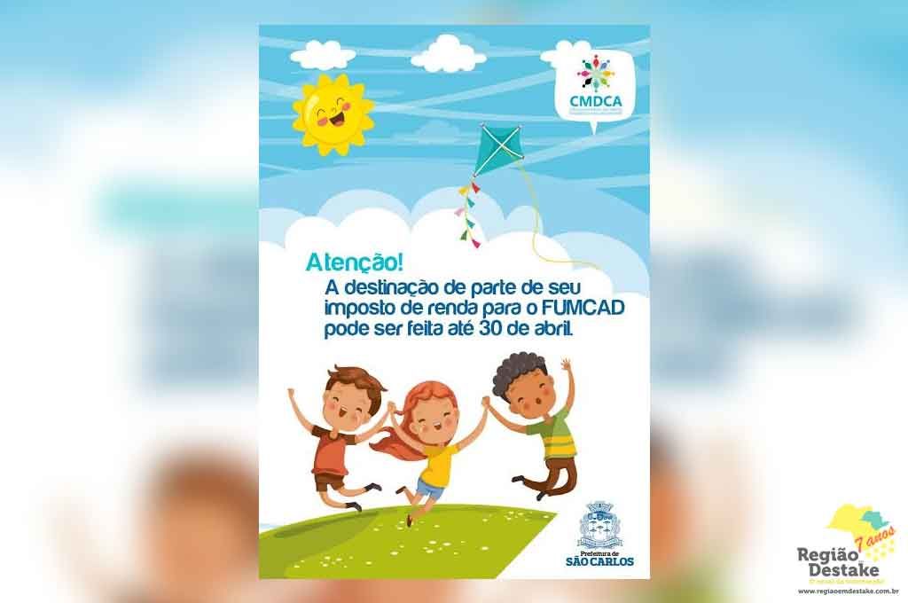 FUMCAD