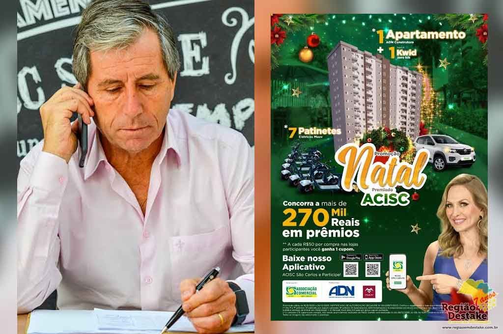 ZELAO2212