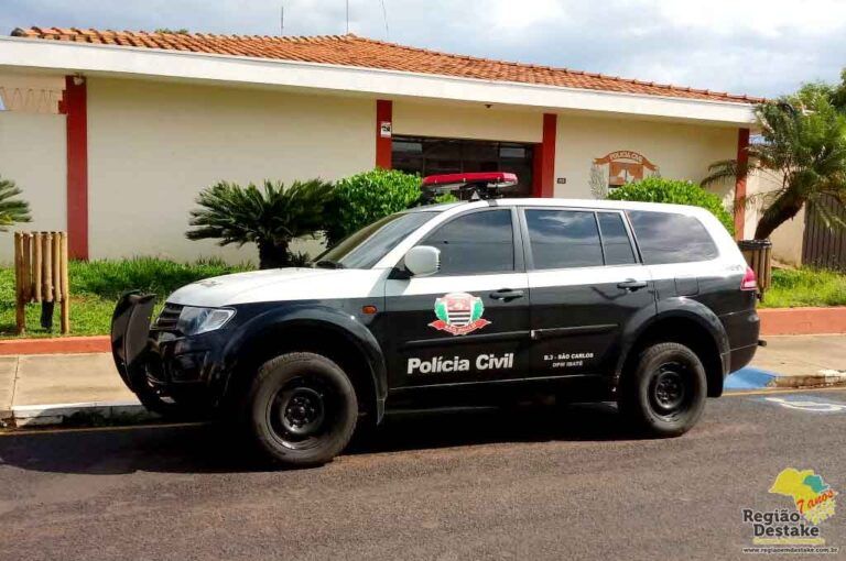 POLICIA5