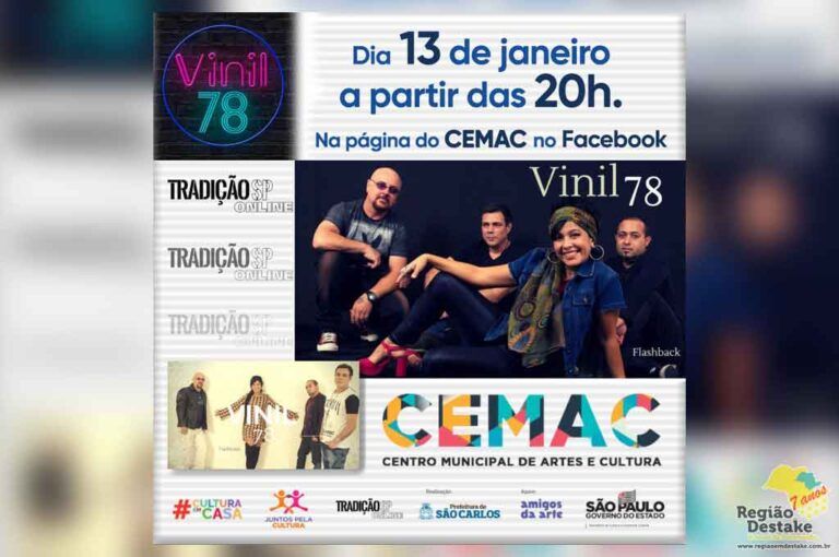 cemac2