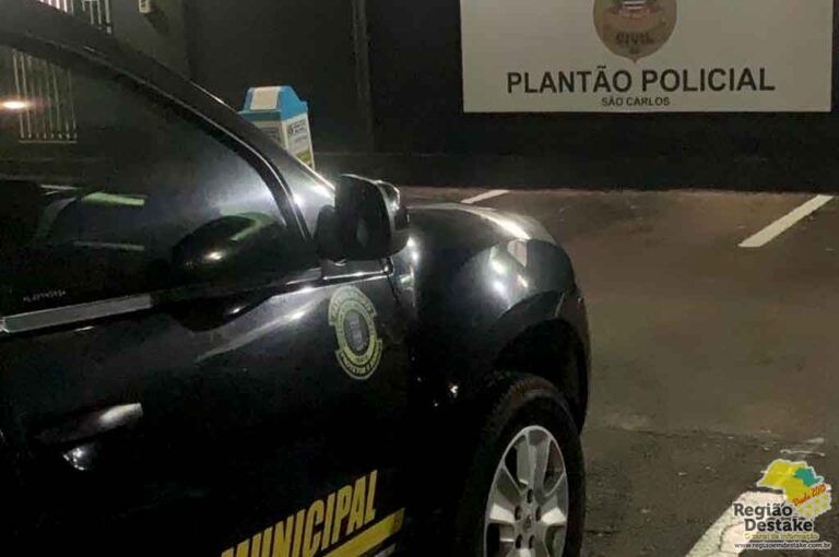guarda-plantao