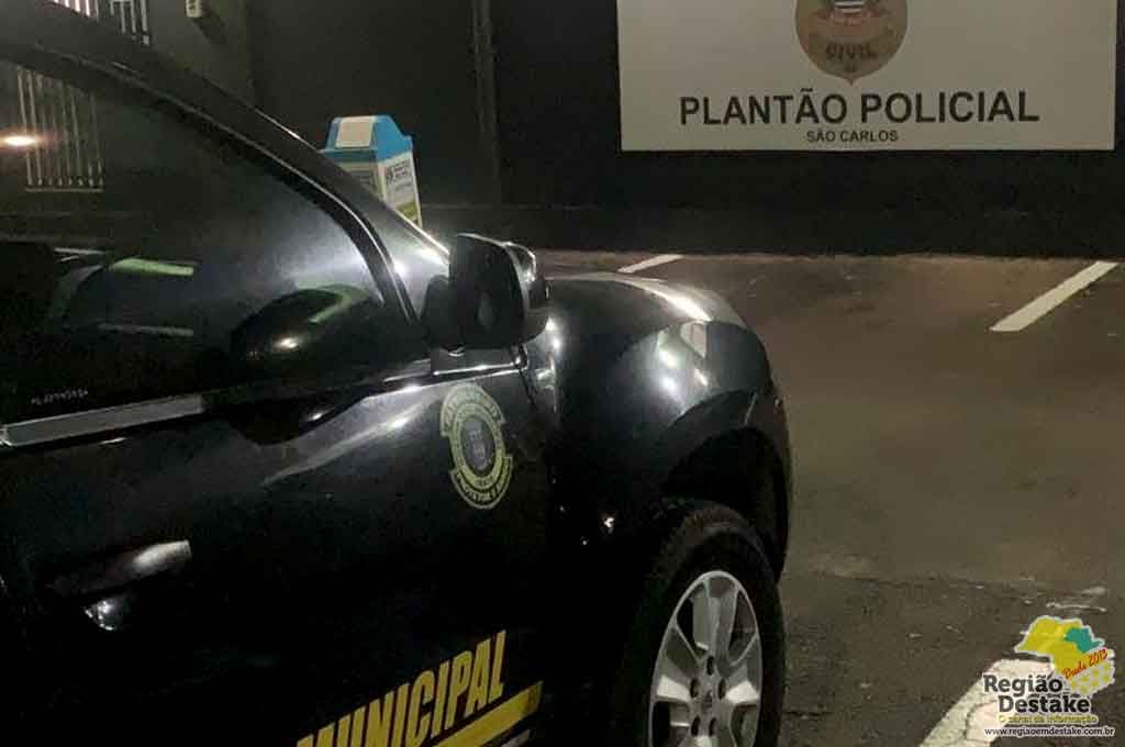 guarda-plantao