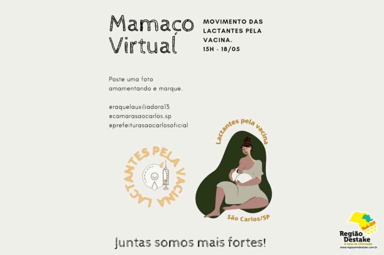 MAMAÇOVIRTUAL