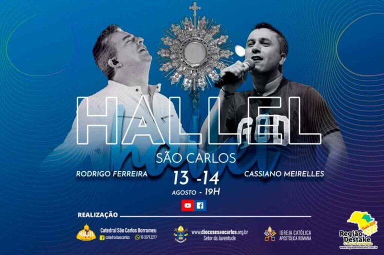 HALLEL