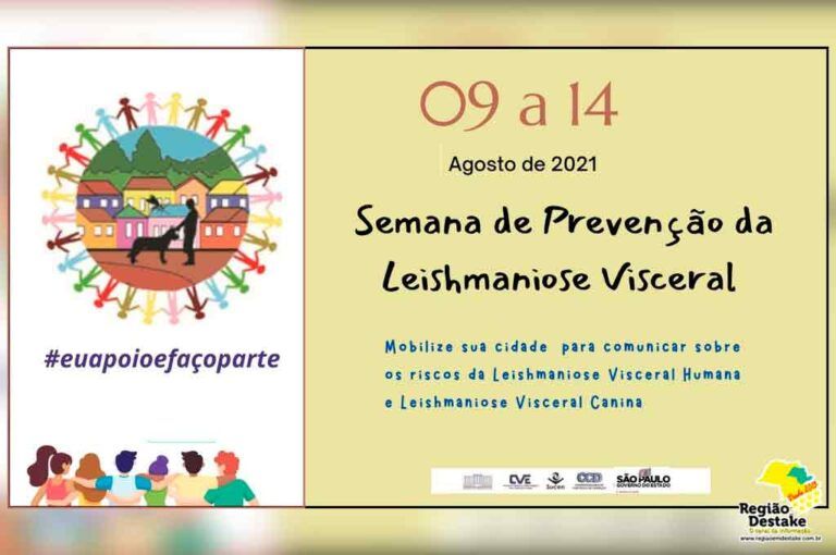 LESHMANIOSE