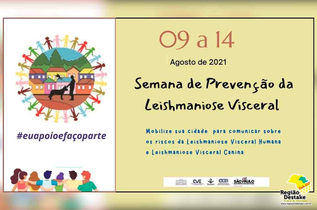 LESHMANIOSE