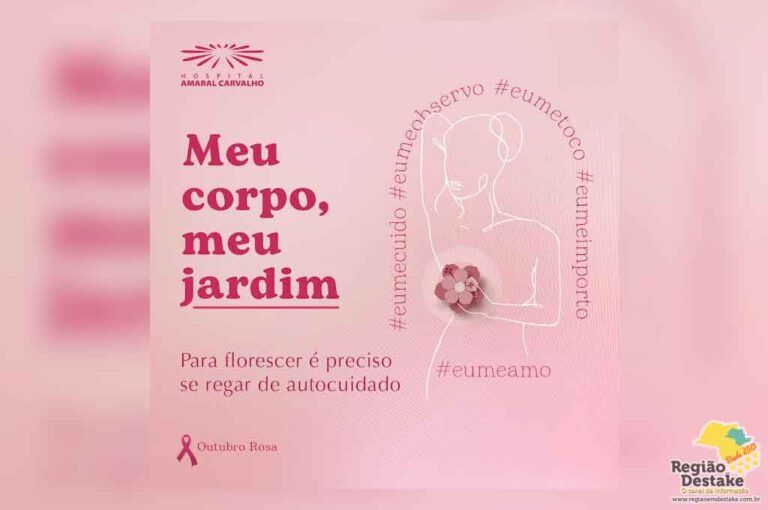 HAC-ROSA