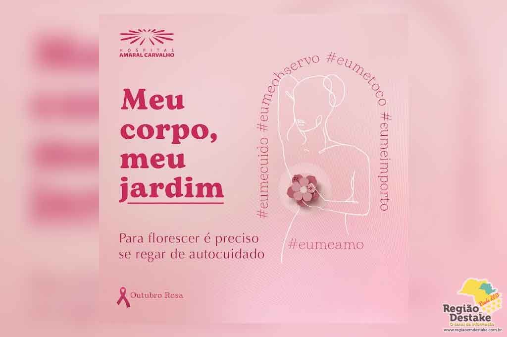 HAC-ROSA