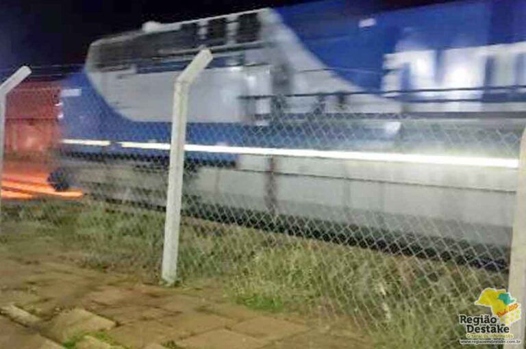TREM