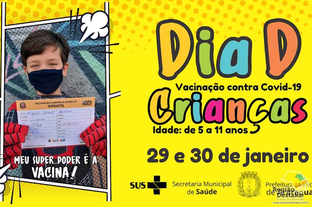 DIAD