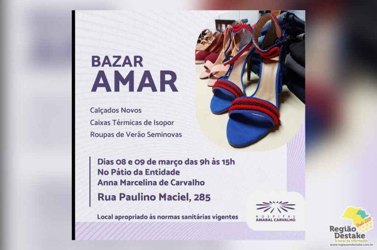 BAZARHAC