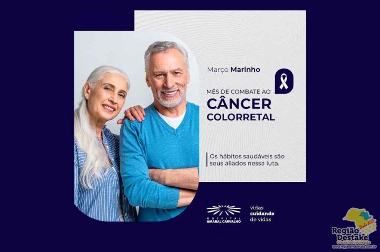 COLORRETAL