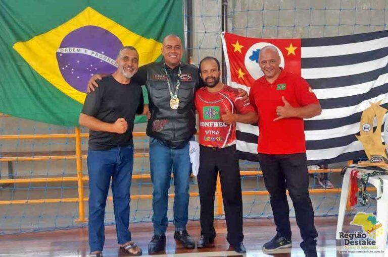 TRINDADE