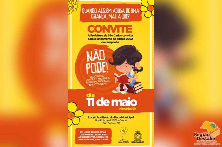 NAO-PODE