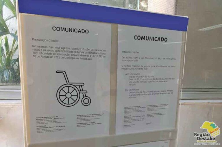 PROCONCADEIRA2